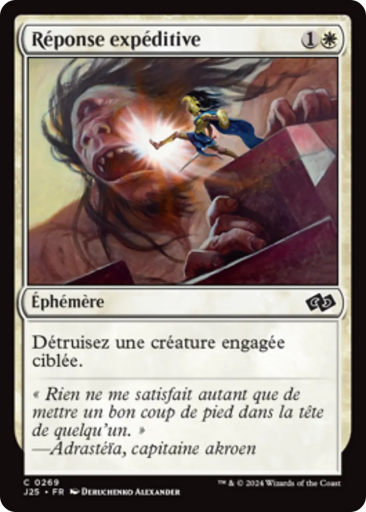 Réponse expéditive — Foundations Jumpstart — Magic: The Gathering