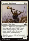 Product image for Tethmos High Priest