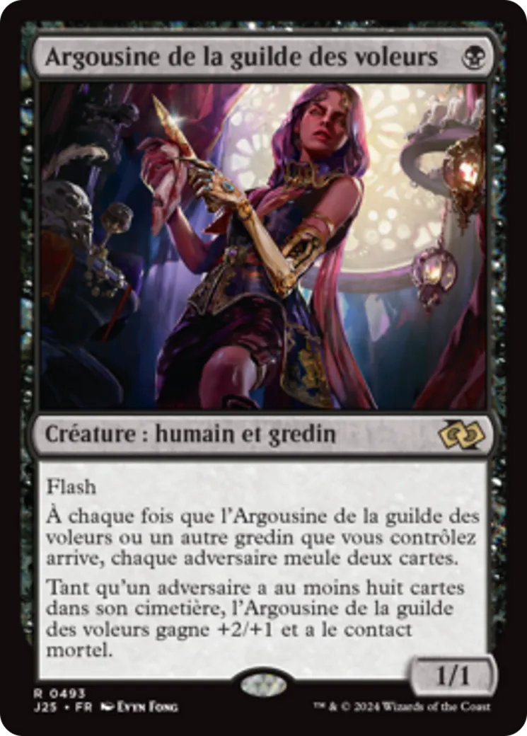 Argousine de la guilde des voleurs — Foundations Jumpstart — Magic: The Gathering