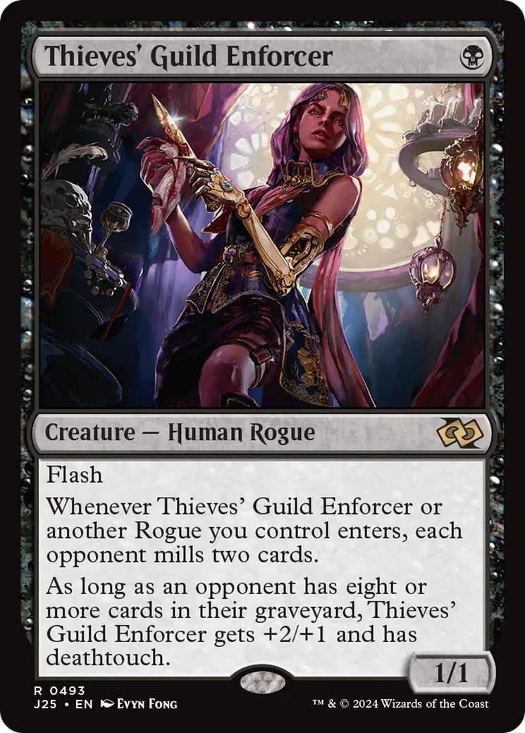 Argousine de la guilde des voleurs — Foundations Jumpstart — Magic: The Gathering