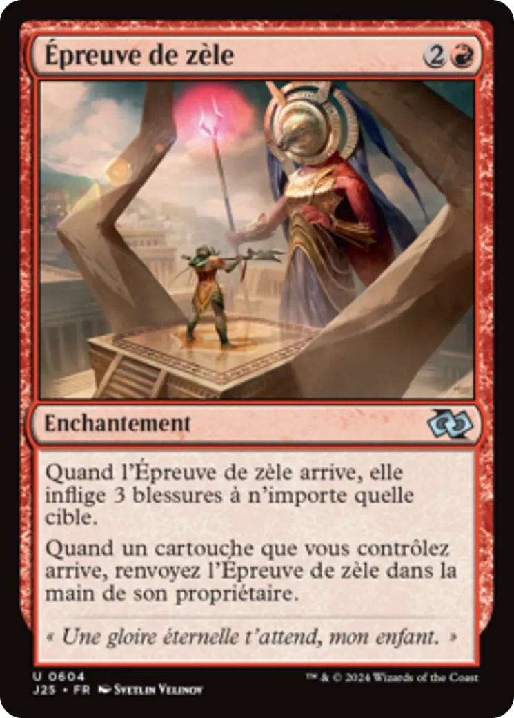 Épreuve de zèle — Foundations Jumpstart — Magic: The Gathering