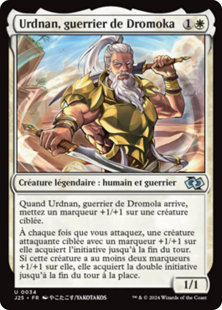 Urdnan, guerrier de Dromoka — Foundations Jumpstart — Magic: The Gathering