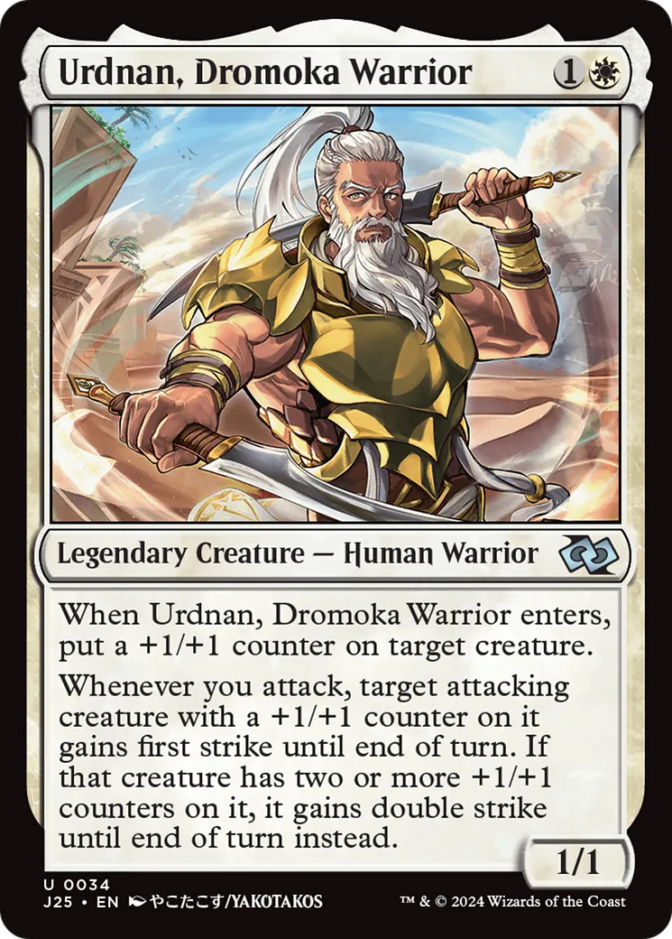 Urdnan, Dromoka Warrior — Foundations Jumpstart — Magic: The Gathering