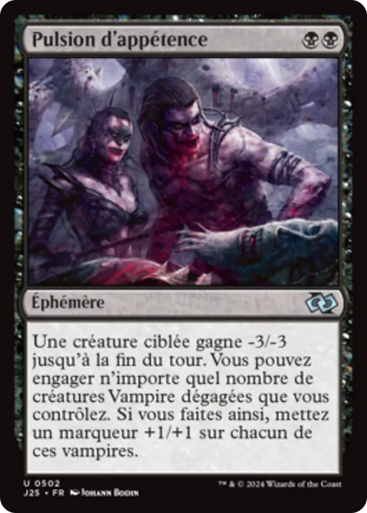 Pulsion d'appétence — Foundations Jumpstart — Magic: The Gathering