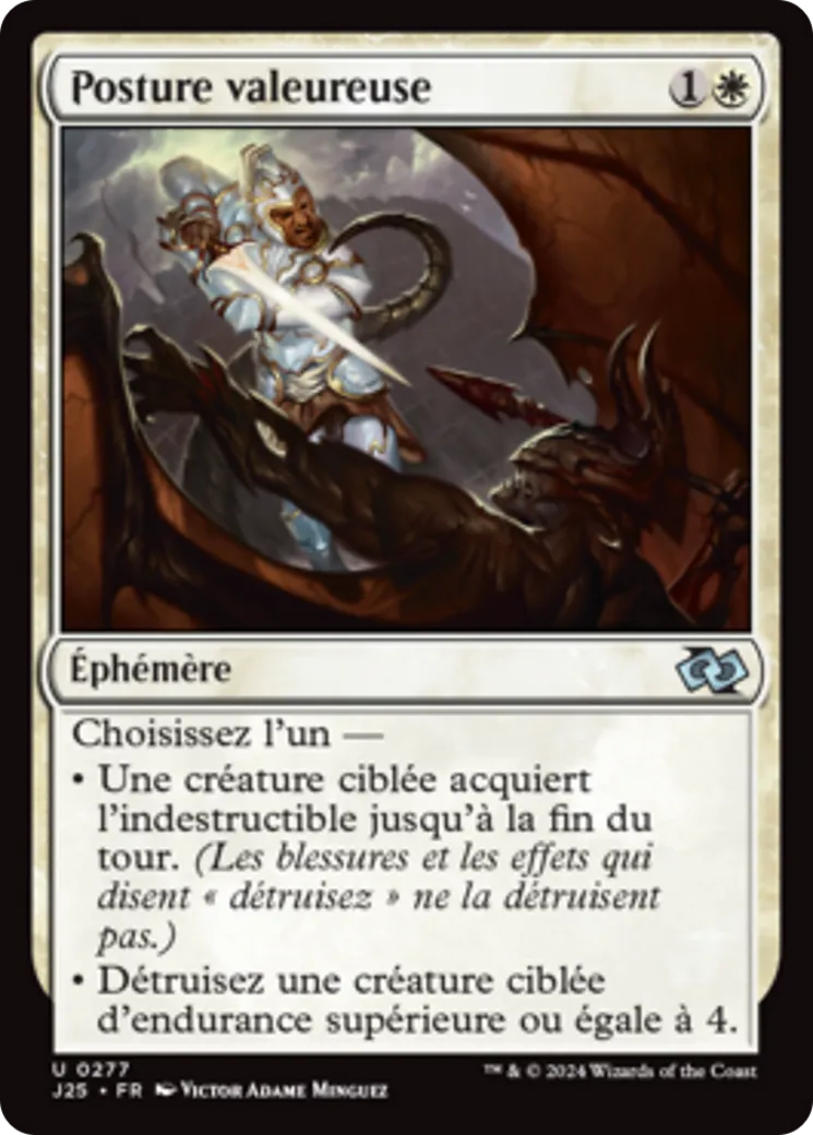 Posture valeureuse — Foundations Jumpstart — Magic: The Gathering