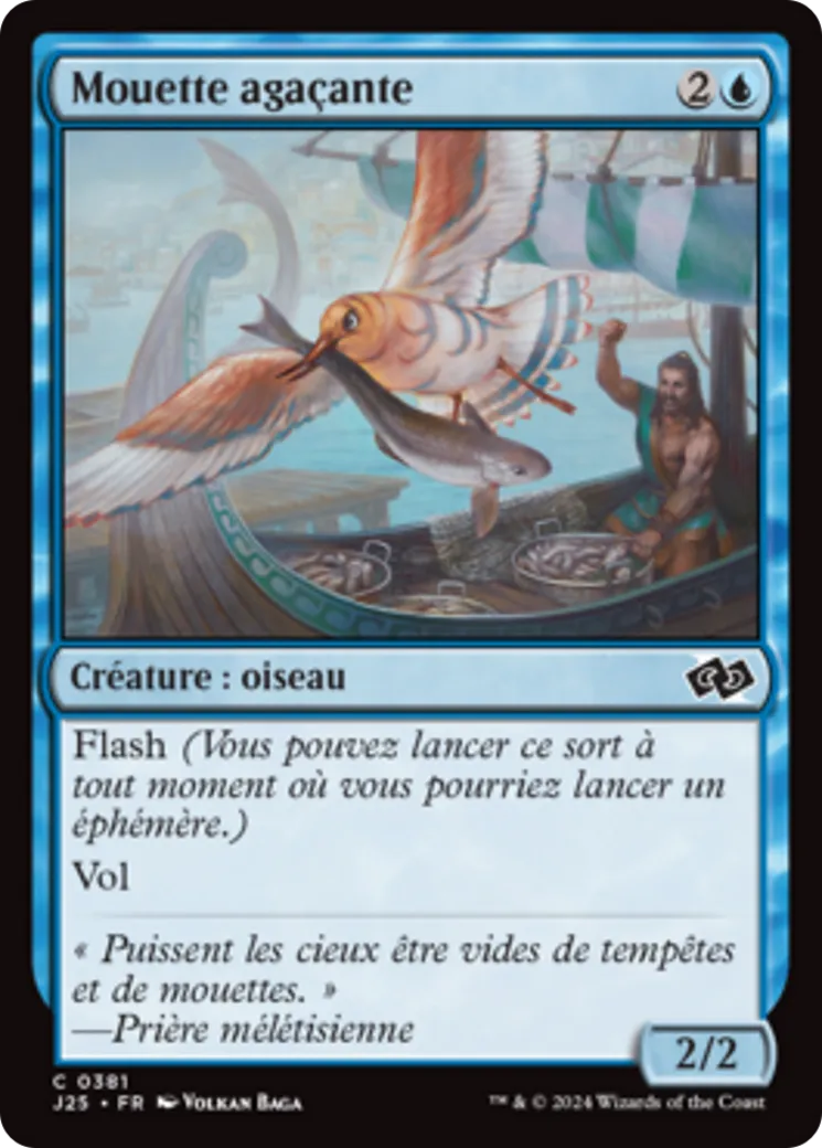 Mouette agaçante — Foundations Jumpstart — Magic: The Gathering