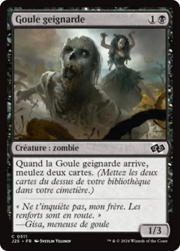 Goule geignarde — Foundations Jumpstart — Magic: The Gathering