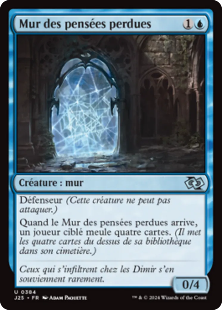 Mur des pensées perdues — Foundations Jumpstart — Magic: The Gathering