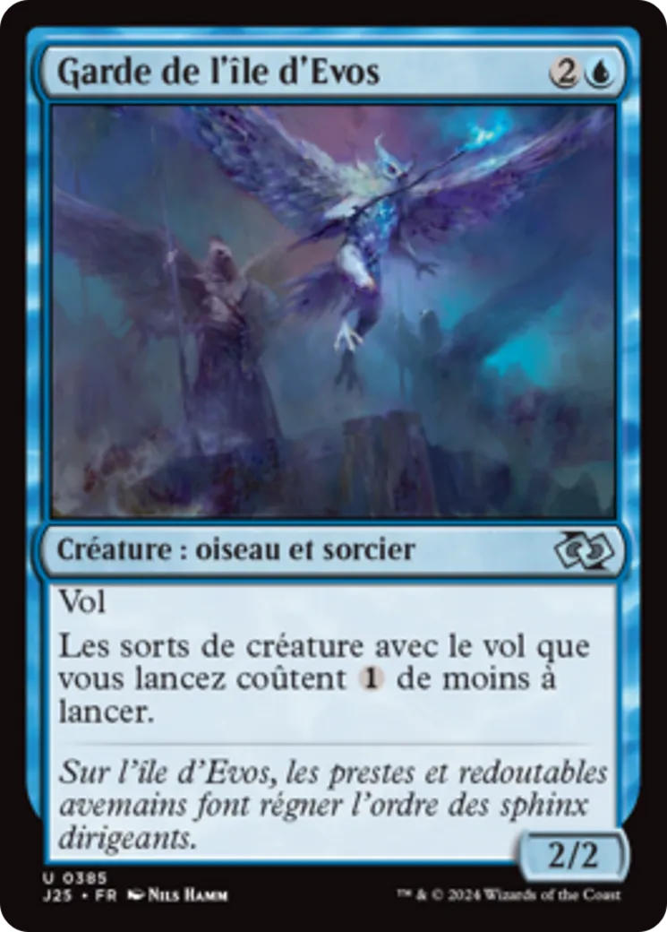 Garde de l'île d'Evos — Foundations Jumpstart — Magic: The Gathering