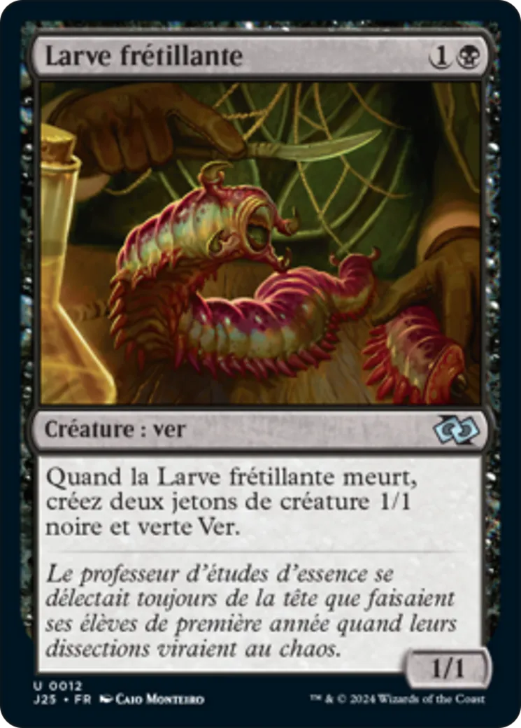 Larve frétillante — Foundations Jumpstart — Magic: The Gathering