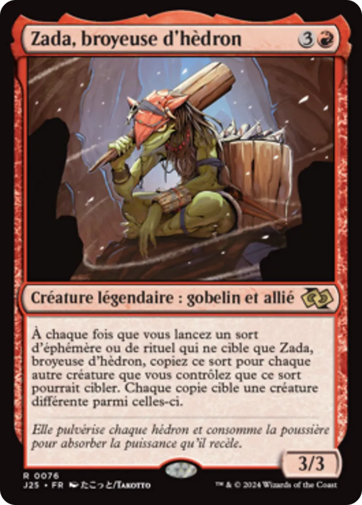Zada, broyeuse d'hèdron — Foundations Jumpstart — Magic: The Gathering