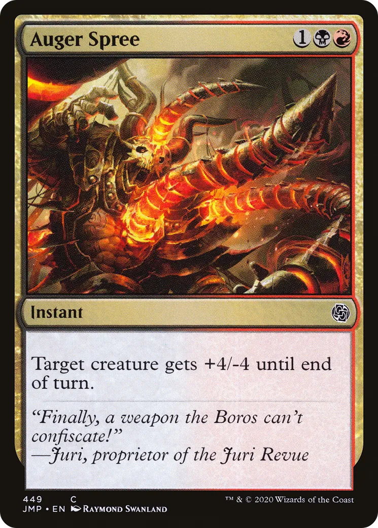Foret incontrôlé — Jumpstart — Magic: The Gathering