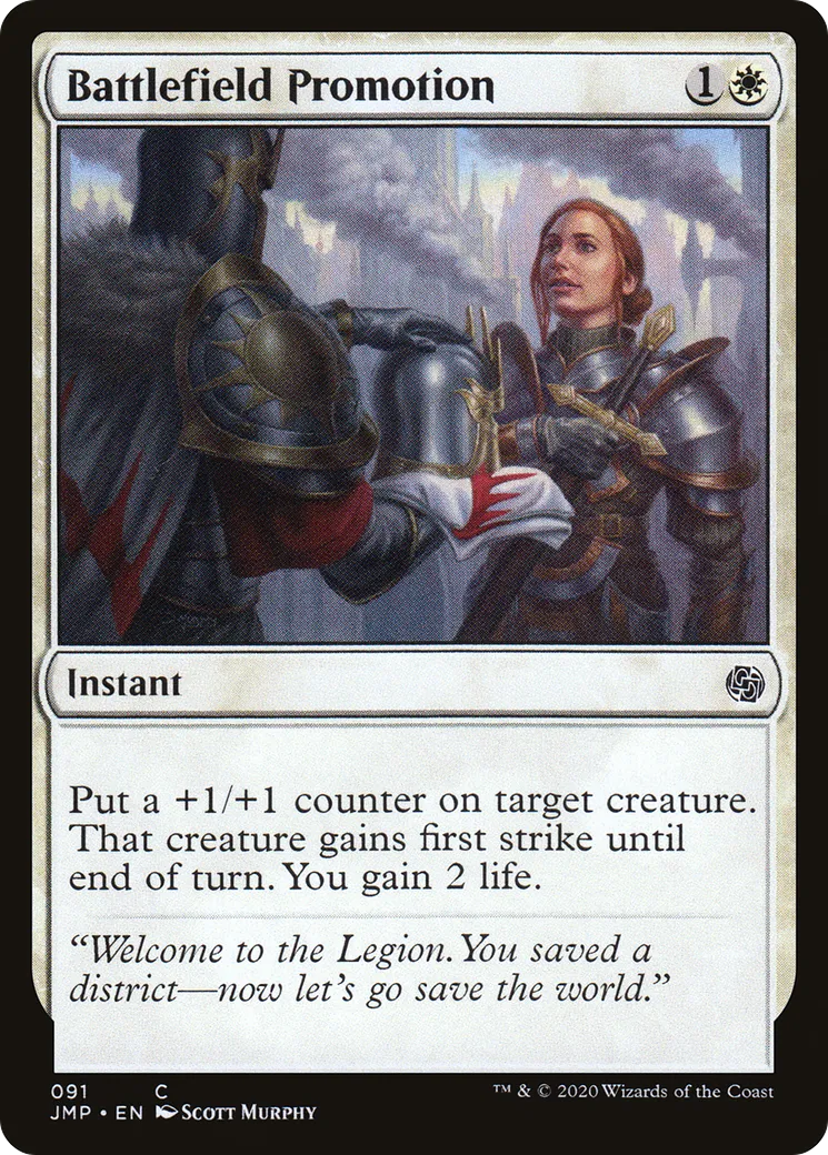 Promotion de campagne — Jumpstart — Magic: The Gathering