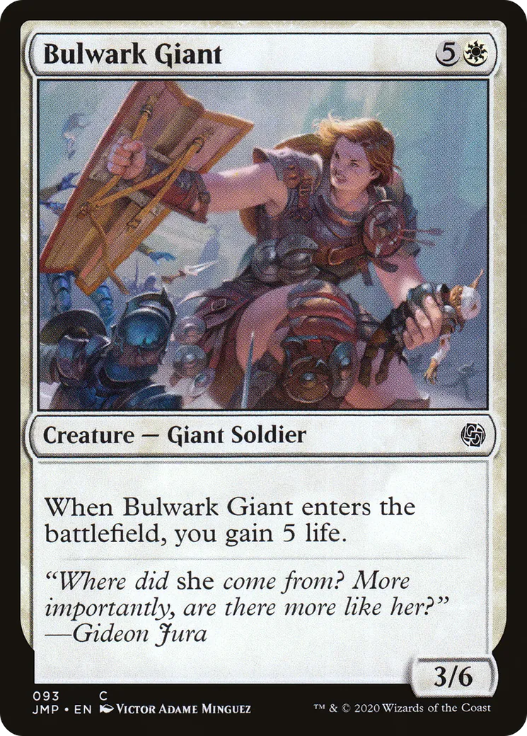 Géante des remparts — Jumpstart — Magic: The Gathering