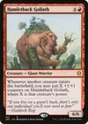 Product image for Hamletback Goliath