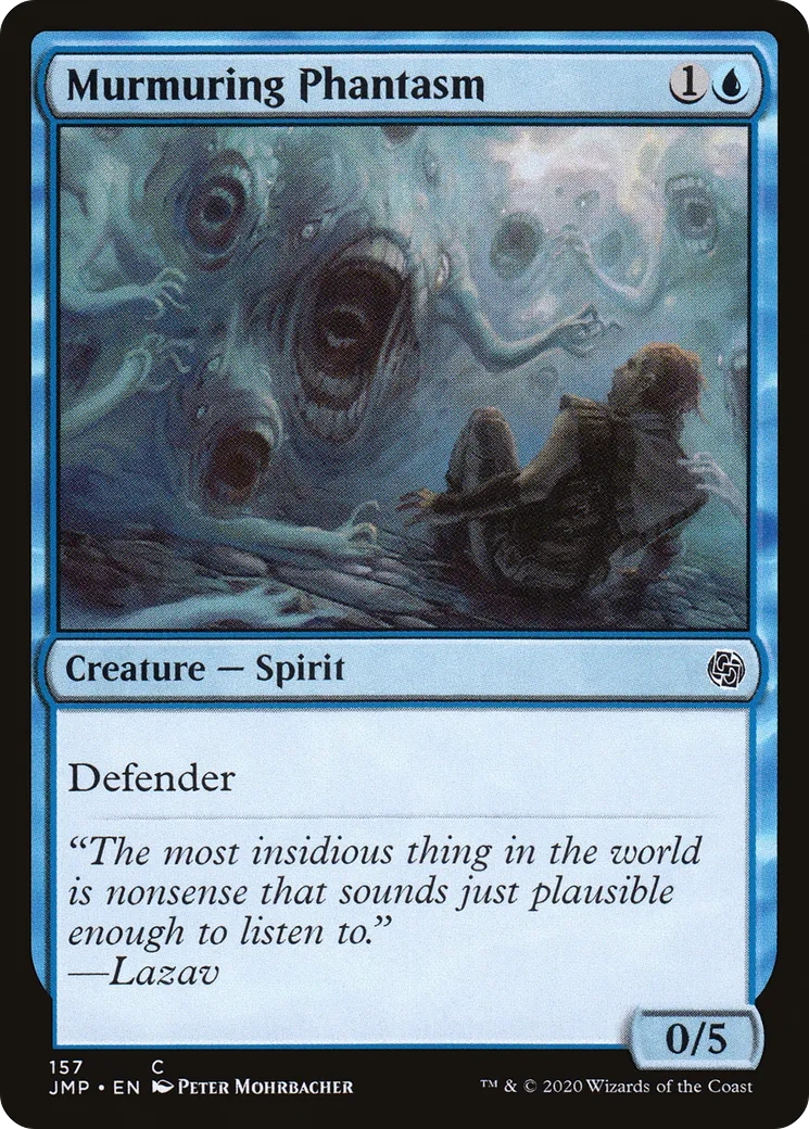 Phantasme bruissant — Jumpstart — Magic: The Gathering