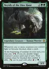 Product image for Neyith of the Dire Hunt