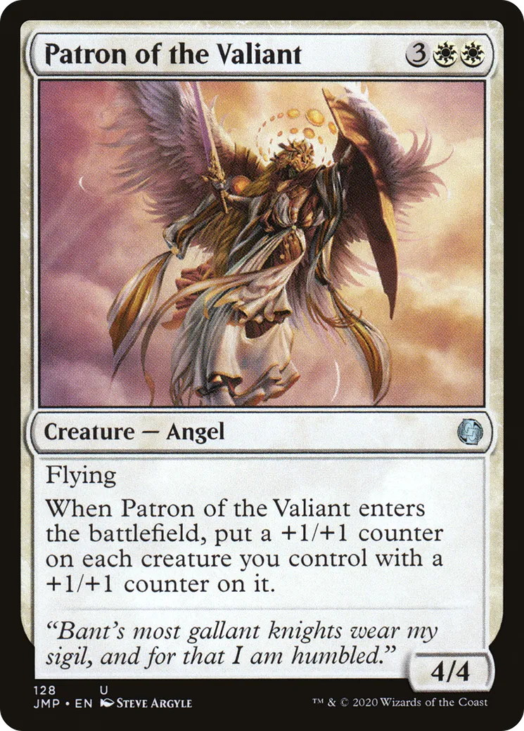 Patronne des Vaillants — Jumpstart — Magic: The Gathering