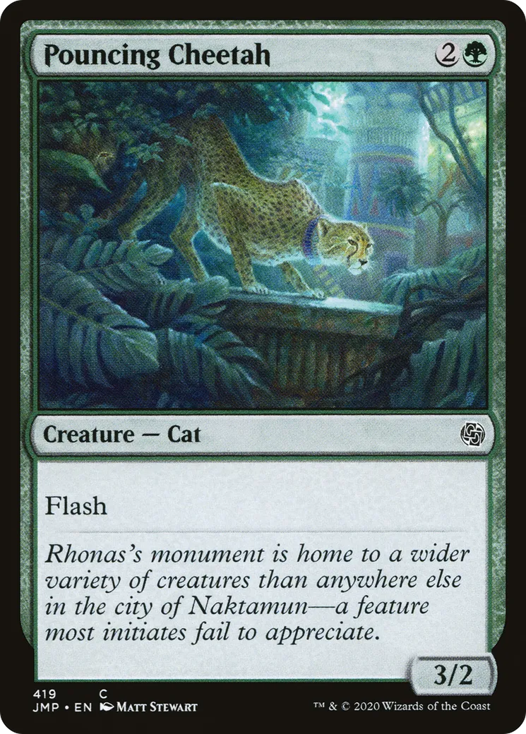 Guépard bondissant — Jumpstart — Magic: The Gathering