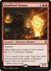 Product image for Shamane ragesang