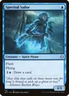 Product image for Marin spectral