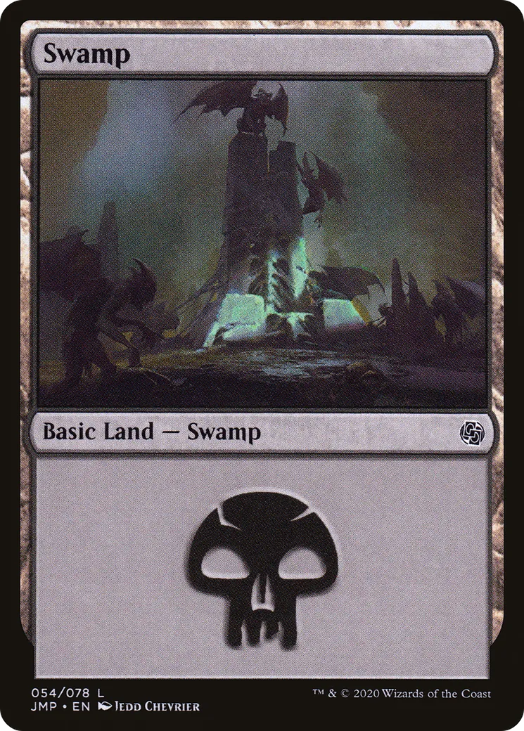 Marais — Jumpstart — Magic: The Gathering