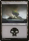 Product image for Swamp