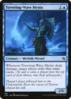 Product image for Mystique des vagues imposantes