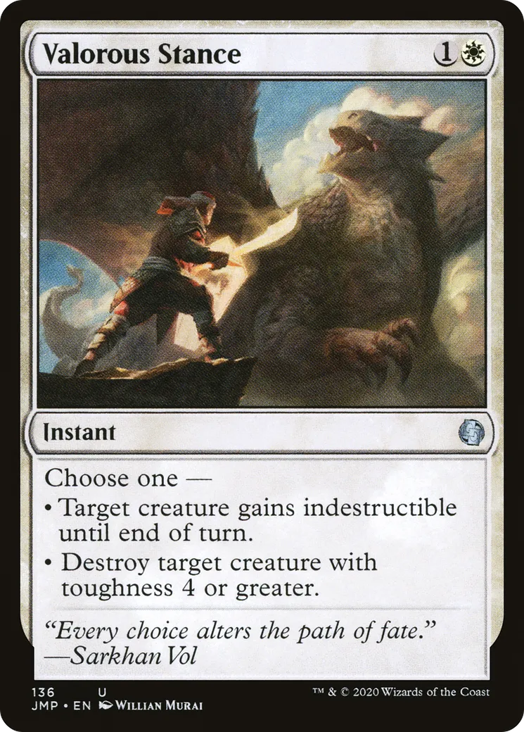 Posture valeureuse — Jumpstart — Magic: The Gathering