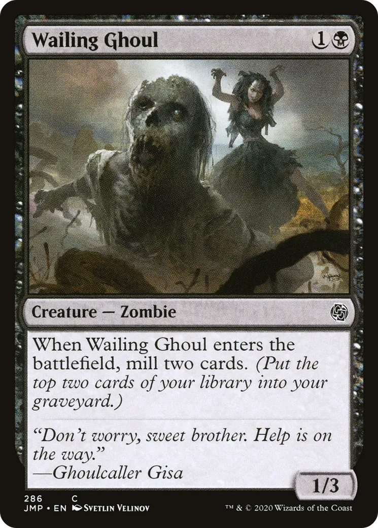 Goule geignarde — Jumpstart — Magic: The Gathering