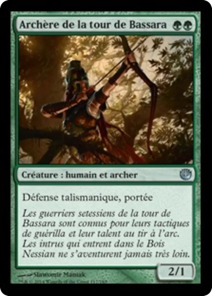 Archère de la tour de Bassara — Journey into Nyx — Magic: The Gathering
