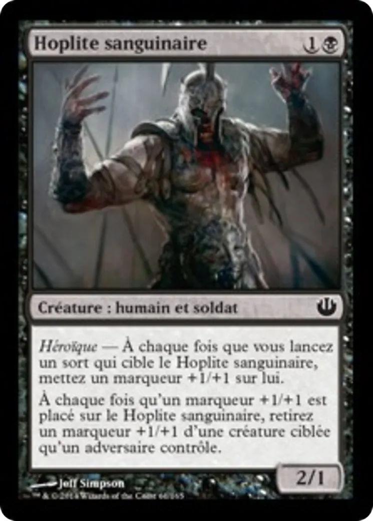 Hoplite sanguinaire — Journey into Nyx — Magic: The Gathering