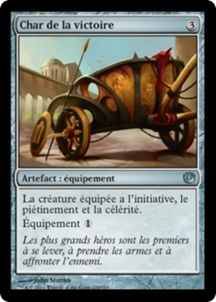 Char de la victoire — Journey into Nyx — Magic: The Gathering