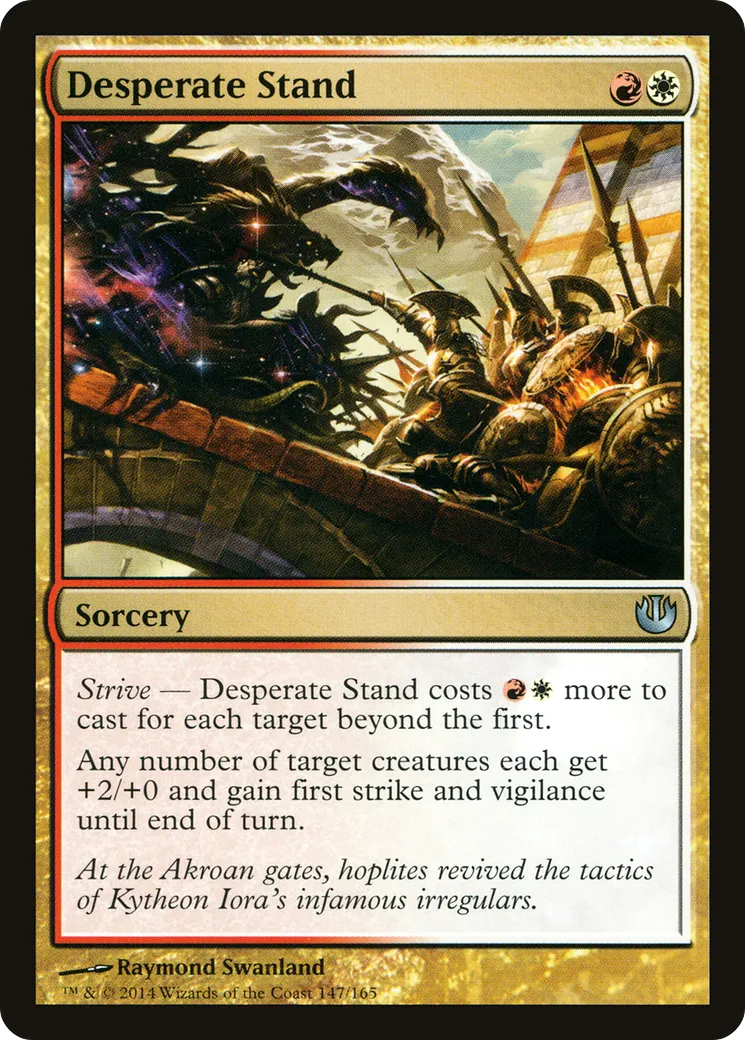 Dernier ressort — Journey into Nyx — Magic: The Gathering