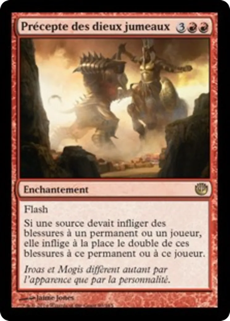 Précepte des dieux jumeaux — Journey into Nyx — Magic: The Gathering