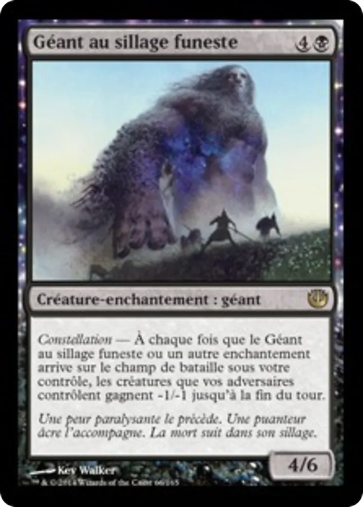 Géant au sillage funeste — Journey into Nyx — Magic: The Gathering