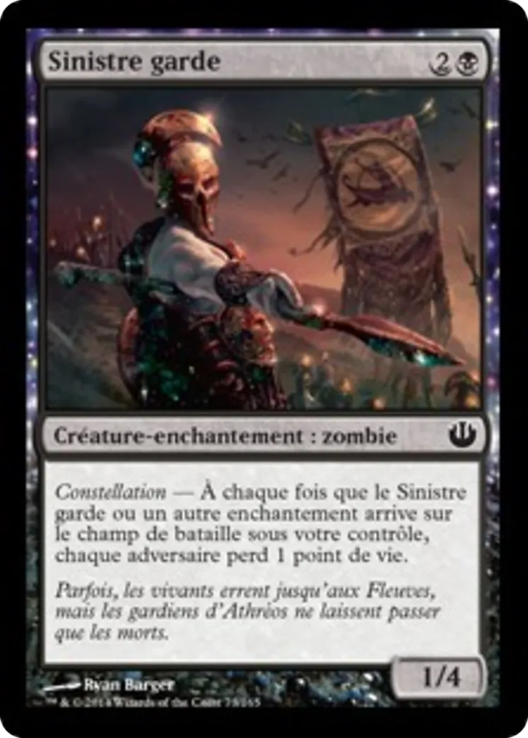 Sinistre garde — Journey into Nyx — Magic: The Gathering
