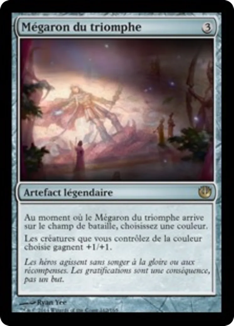 Mégaron du triomphe — Journey into Nyx — Magic: The Gathering