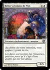 Product image for Bélier à toison de Nyx