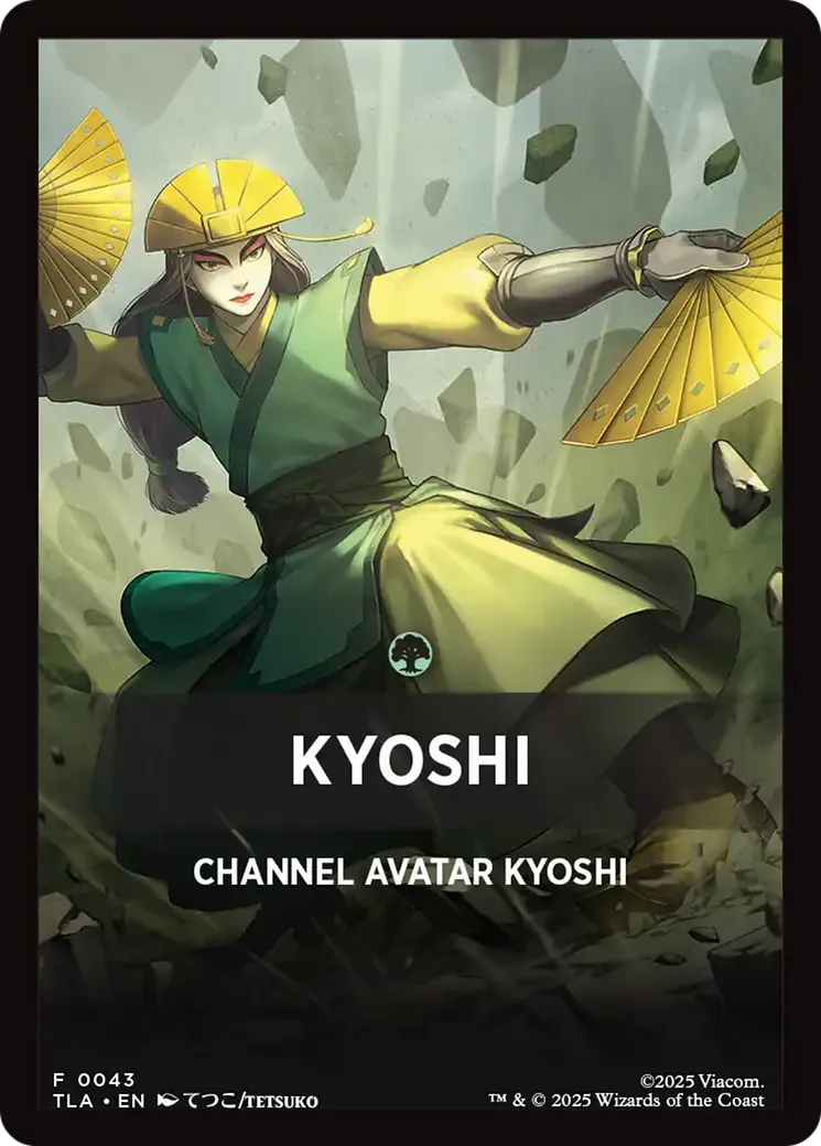 Kyoshi — Avatar: The Last Airbender Jumpstart Front Cards — Magic: The Gathering