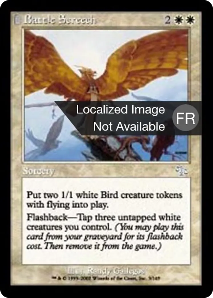 Piaillement de bataille — Judgment — Magic: The Gathering