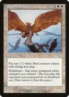 Product image for Battle Screech