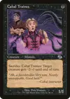 Product image for Cabal Trainee