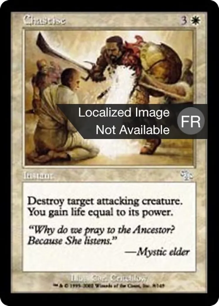 Punition — Judgment — Magic: The Gathering