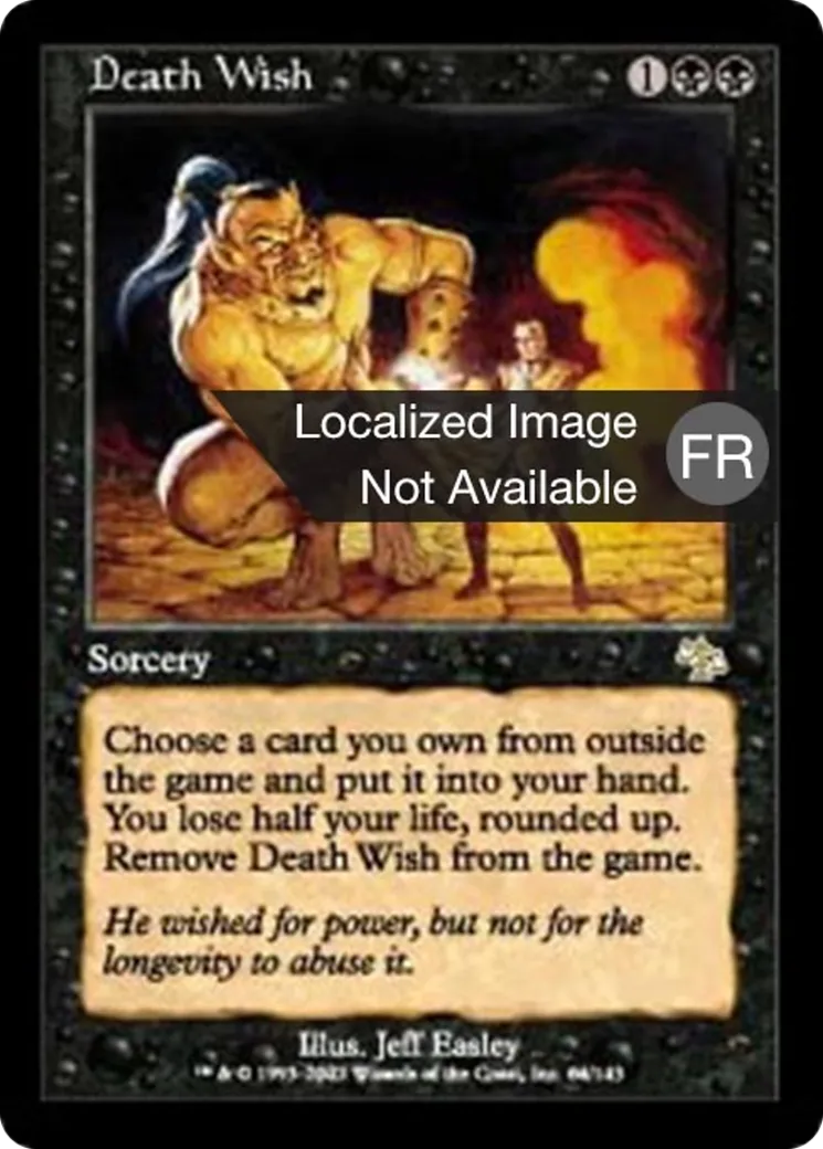 Souhait mortel — Judgment — Magic: The Gathering