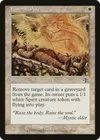 Product image for Funeral Pyre