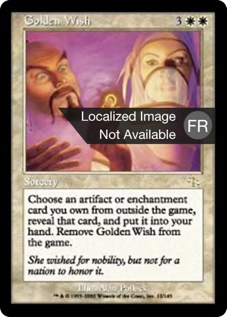 Souhait doré — Judgment — Magic: The Gathering