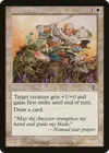 Product image for Guided Strike