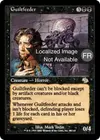 Product image for Culpabilivore