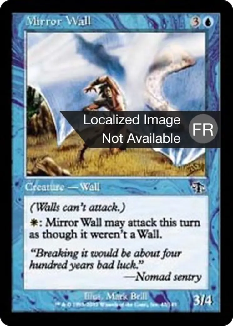 Mur miroir — Judgment — Magic: The Gathering